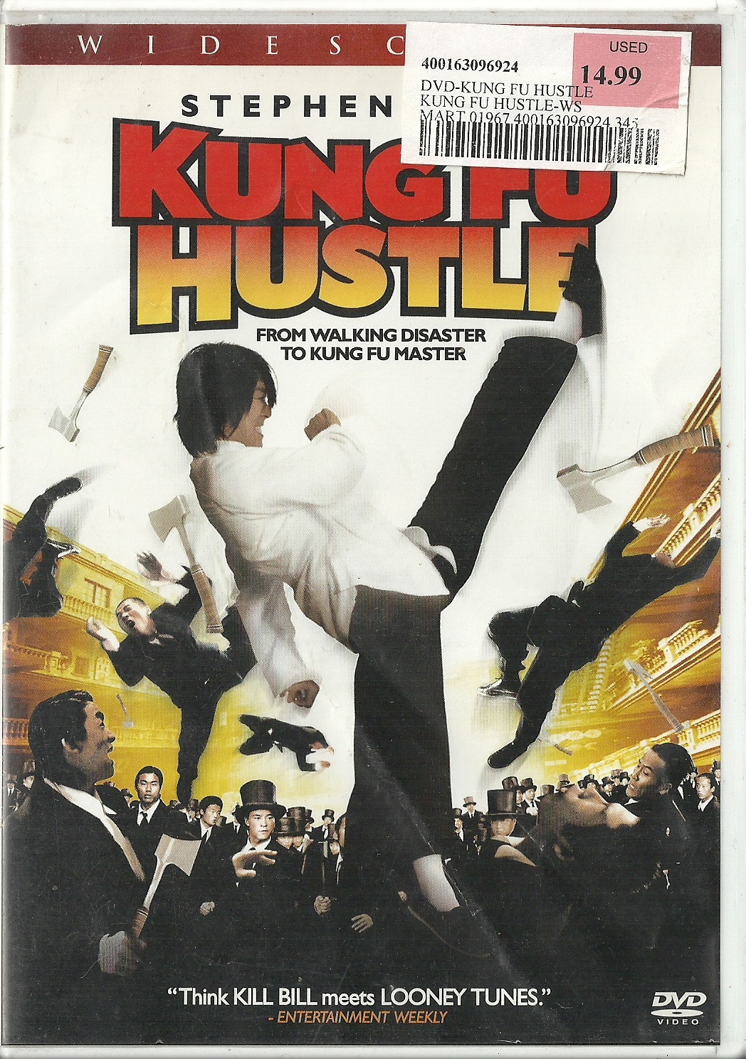 Kung Fu Hustle